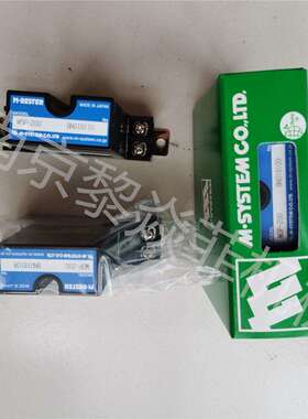 M-System信号转换器M2RTS电-气/静-电转换器W5VS