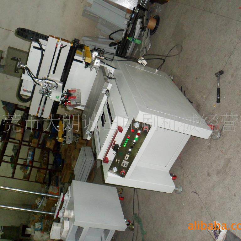 诚田机械厂家供应CT4060/5070/7090跑台式丝印机半自