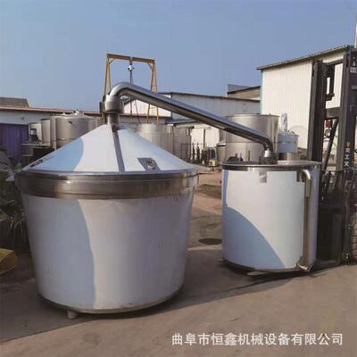 原浆酒不锈钢酿酒设备白酒煮酒器投料500斤纯良酒酿造机304不锈钢