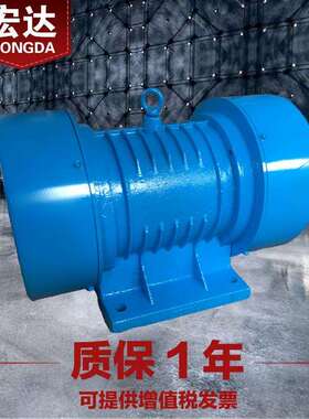 TZD41-6C振动电机 1.5KW 20KN卧式TZDC三相异步震打电机 全铜芯