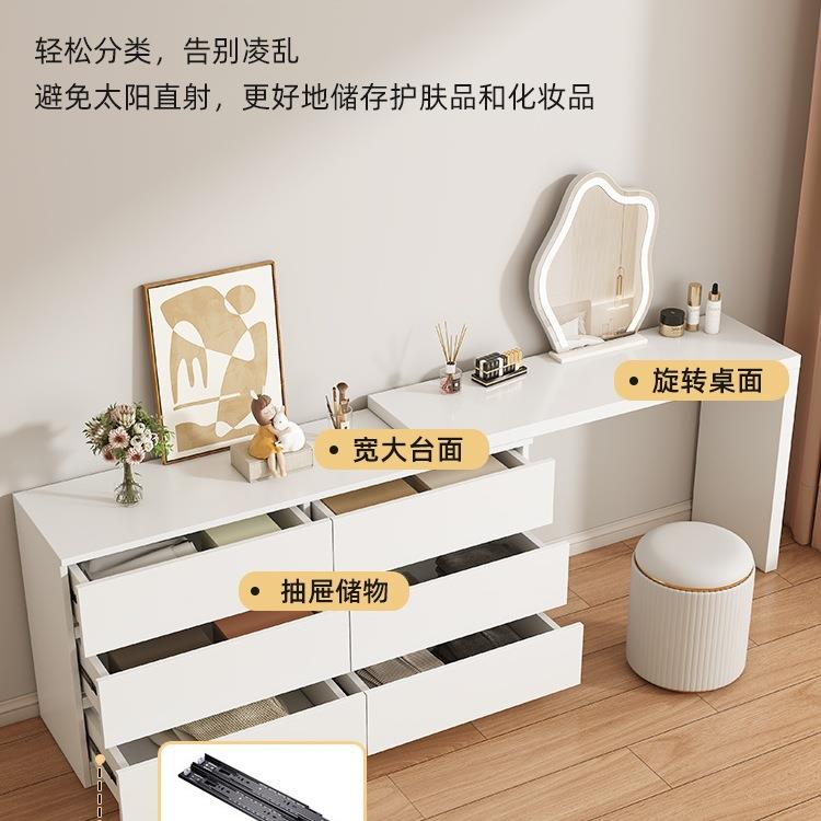 室妆台卧现代简梳约斗BOS柜一体梳妆柜小型轻户奢床尾柜可伸缩化