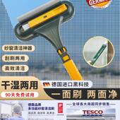 德国工艺纱窗清洗神器免拆洗金刚网纱窗专用玻璃沙窗清洁刮刷两用
