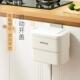 整体橱柜门挂式 厨房垃圾桶家用夹缝化妆室壁挂厕所放纸桶带盖子智