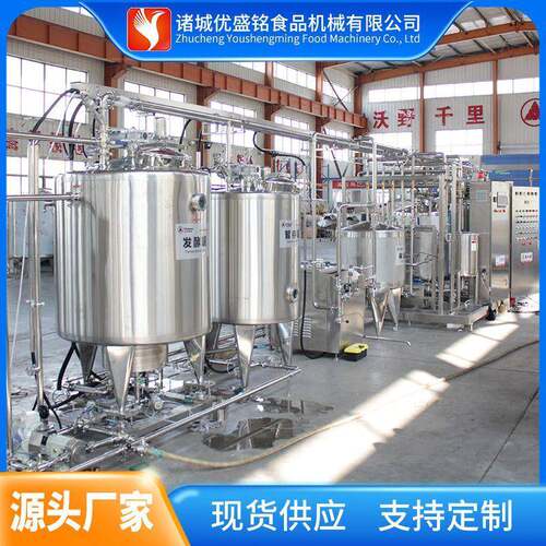 全自动乳品巴氏杀菌机 酸奶发酵生产线 大型酸奶机设备