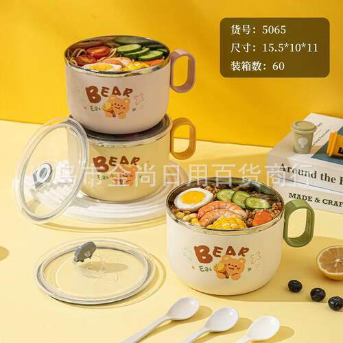 Single-layer portable lunch box, stainless steel instant noo