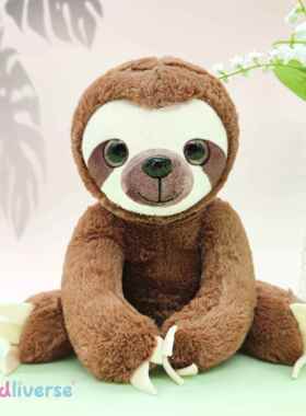 Beautiful sloth plush toy / 25 centimeres / sloth doll simul