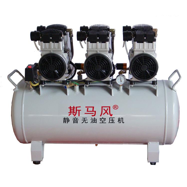无油空压机MX122-70L低噪音空气压缩机静音气泵高压