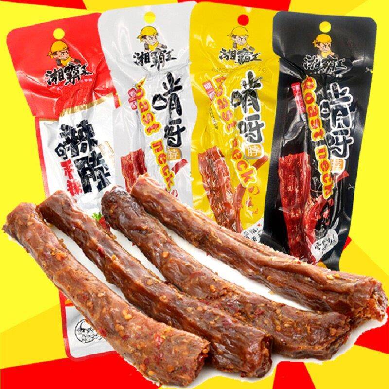 湘霸王香辣辣脖黑鸭味烤脖整根糖醋长脖肉类麻辣解馋休闲零食湖南