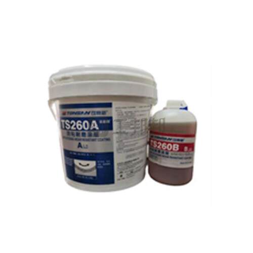TONSAN/天山可赛新防粘料涂层TS2602.75kg1套