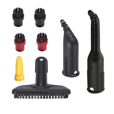 凯驰延长喷嘴圆刷蒸汽刷配件适用Karcher卡赫商用工业用清洁机SG4