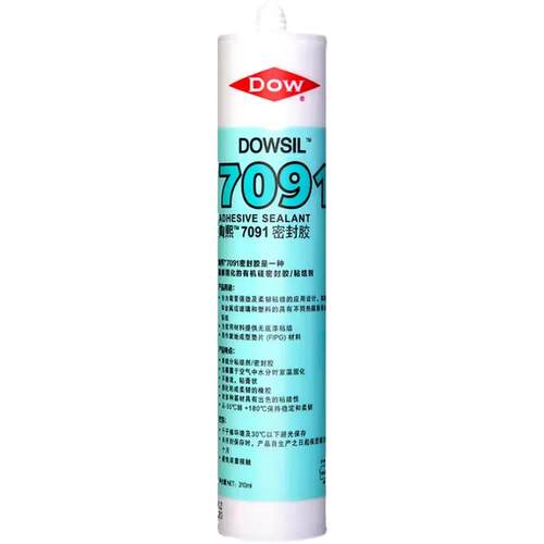 道康宁7091硅橡胶DC7091电子胶LED车灯密封胶硅胶玻璃胶310ML