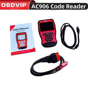 AC906 Code Reader OBD2 Scanner 发动机故障读码卡汽车诊断工具