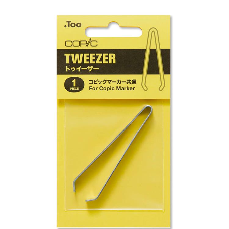 COPIC Tweezer更换马克笔笔尖专用工具夹取镊子