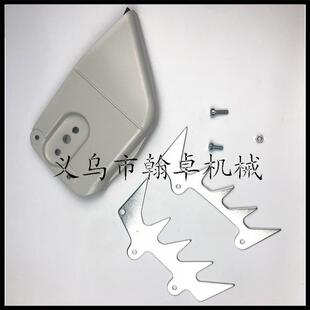 MS240 MS360防屑罩侧盖插木齿张紧总成导板螺钉螺母HZPJ MS260