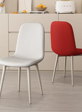 奶油高级餐椅家用餐桌椅法式凳子结婚粉色靠背椅2025新款红色椅子