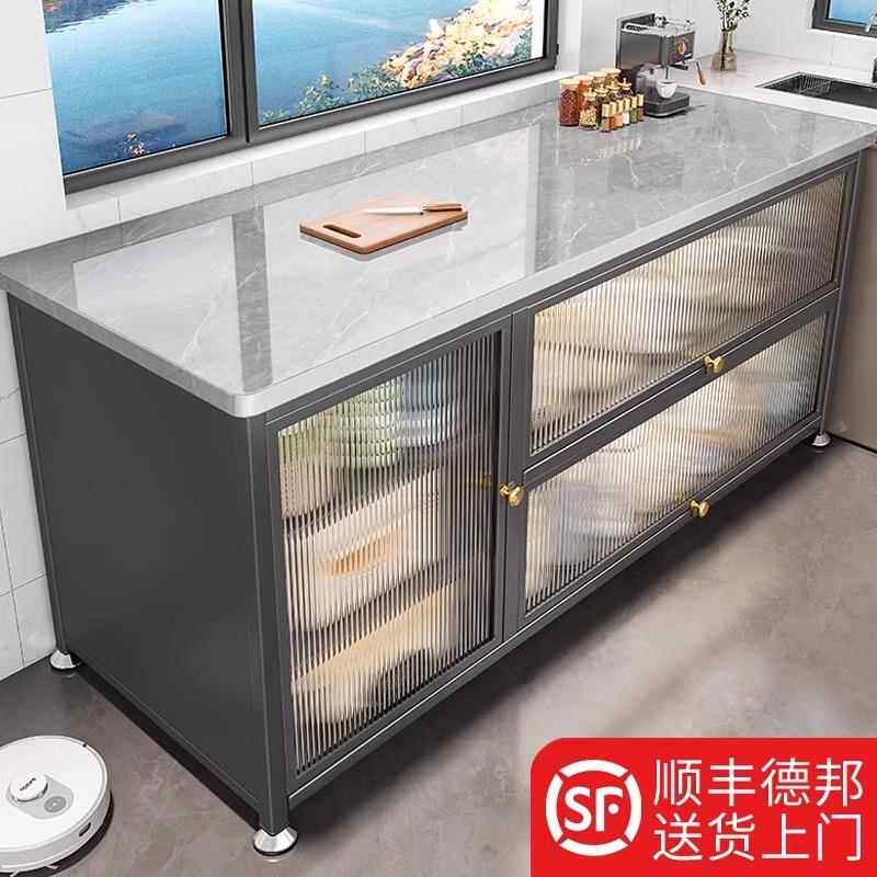 岩板厨房置物柜落地家用餐边碗橱柜靠墙多功能一体储物收纳层架子
