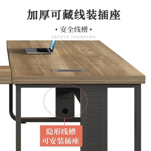 ZGZ-001主管公桌板总经理桌大班总台裁老桌简约现代办公家具办室