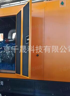 KH-80GF柴油发电机80KW康明斯动力6BT5.9-G2大型拖车发电机组
