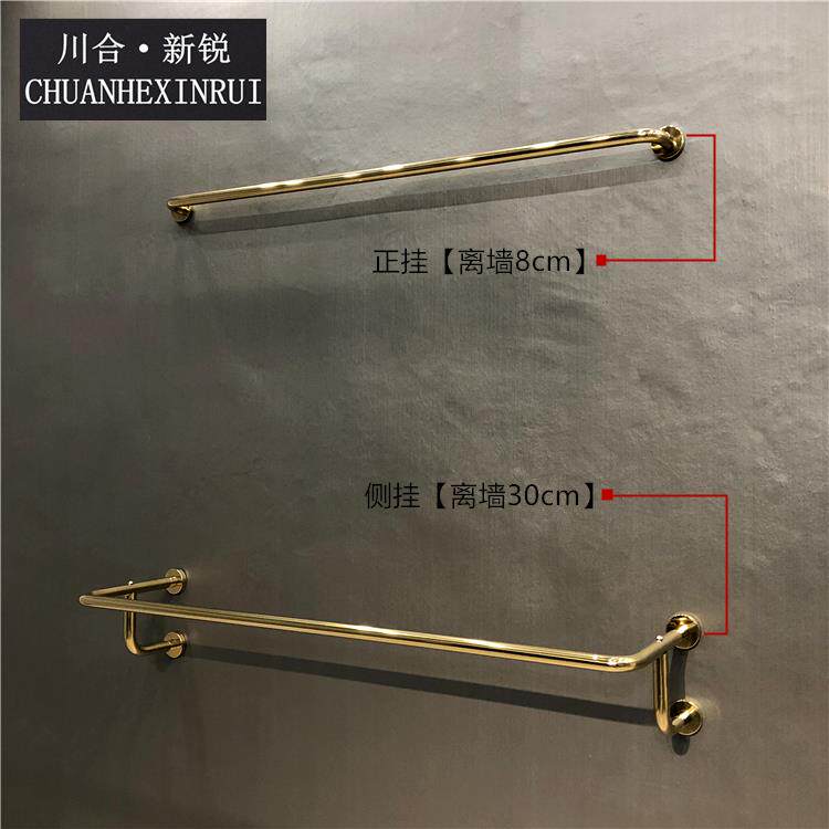 服装店金色正挂上墙货架展示架壁挂黄钛合金色挂衣架圆管正挂侧挂