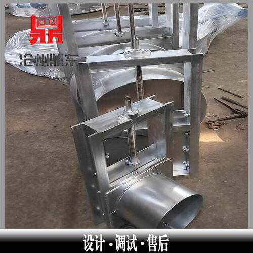 04材质插板阀污水处理闸板阀烟气管道物料闸阀