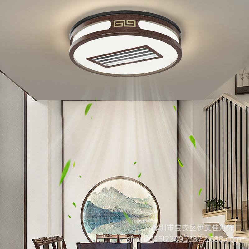 款无叶风卧扇新灯新中26式隐形能实木客厅室餐厅灯智语音全屋灯具