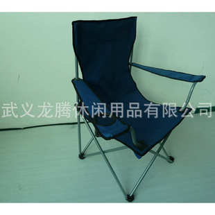 c054 批发沙滩椅供应 折叠野营扶手带lt椅 厂家
