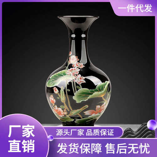 景德镇家居新器陶瓷电视柜装饰品客厅插花酒柜中式工艺小花摆件瓶