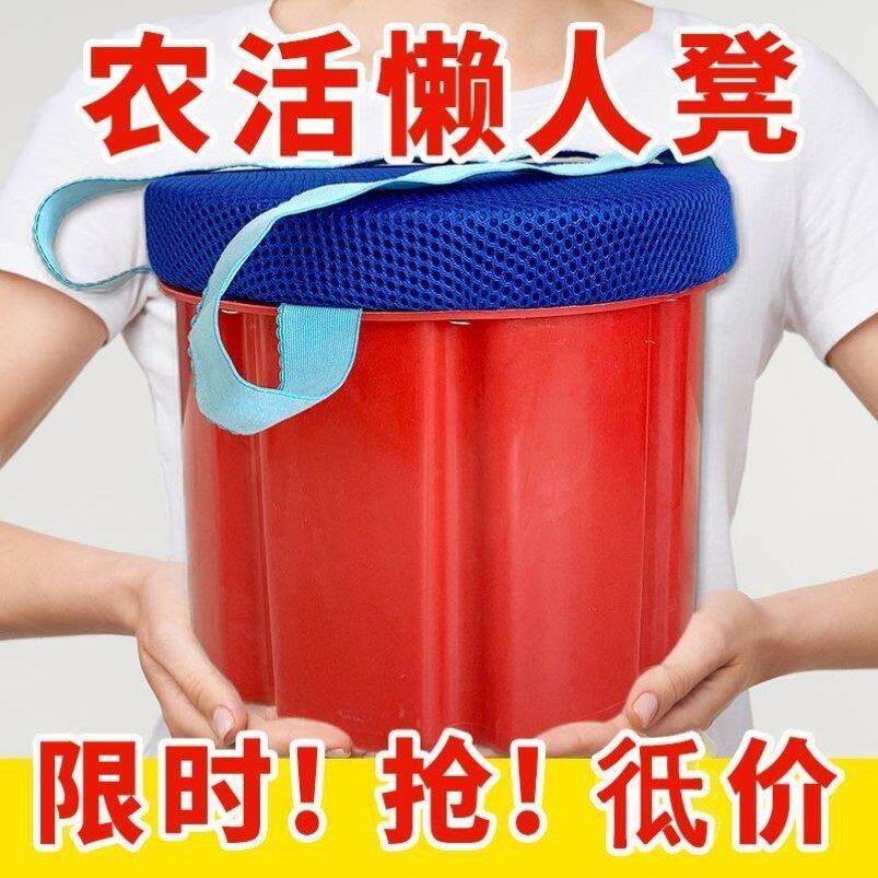 做农活凳子大棚移动屁股凳干农活懒人凳随身小凳子干活农用凳坐墩