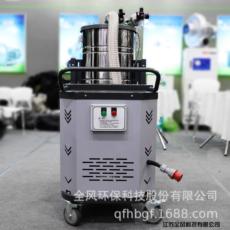 移动式工业吸尘器 轻松贴地作业 速度飞快 灵活机动 操作便捷