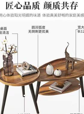 厂家现货北欧简约小茶几客厅阳台经济型茶桌欧式床头小圆桌
