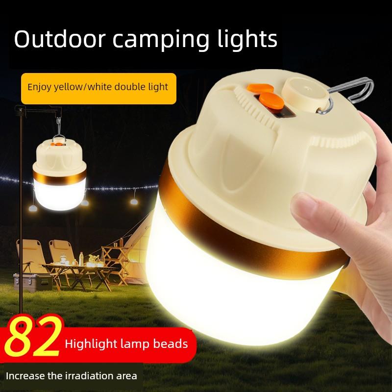 户外露营式灯Led超亮双光源露营式帐篷灯悬挂家用备用可充电应急