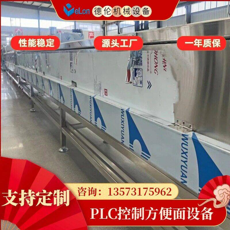 全套方圆两用功能方便面生产多zh机械设备机电一体化方便面流水线