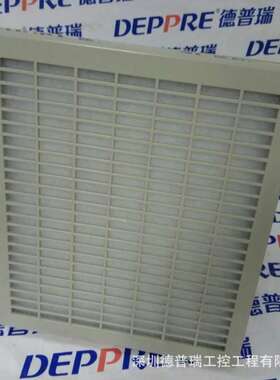 德国RUBSAMEN HERR原装 带过滤器的排气格栅 GV 200现货静音