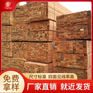 加拿大铁杉木方东莞厂家生产三角料带皮率少物美价廉