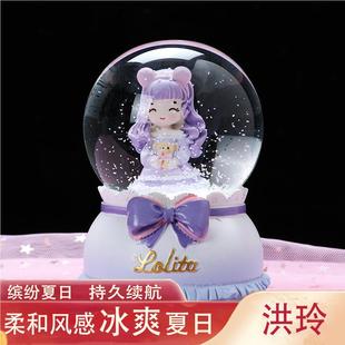 多款 卡通情侣水晶球树脂摆件少女心飘雪水球八音盒儿童玩具音乐盒