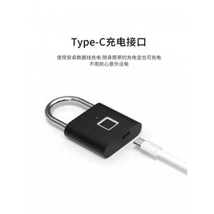 指纹挂锁智能锁密码锁户外防水防锈小型小锁家用锁具防盗室外锁门