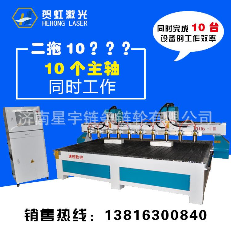 上海厂家供应3016寿木家具浮雕雕刻工艺扇窗加工立体波浪板加工
