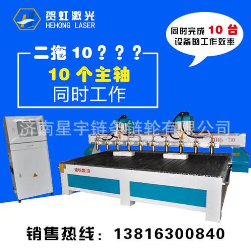 上海厂家供应3016寿木家具浮雕雕刻工艺扇窗加工立体波浪板加工