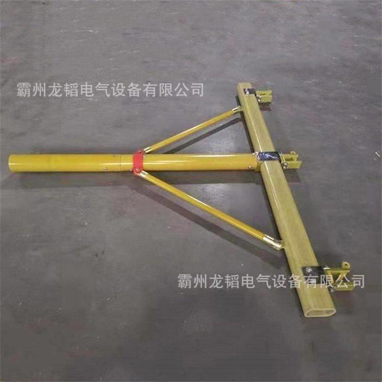 斗臂车绝缘横担ZF010307多用途电线杆检修支线架临时更换瓷瓶横担