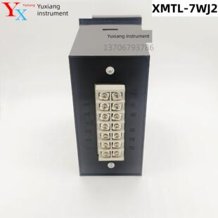 7WJ2D 7WJ2 7T多功能工业控制器循环 7T2W 余姚市金电仪表XMTL