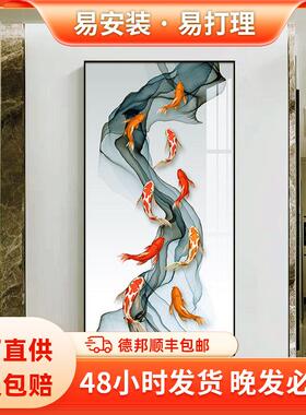 鱼图入户走廊过道玄关装饰画壁画客厅挂画高级感沙发背景墙