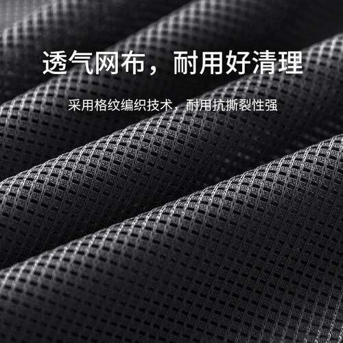 人体工学公椅透气网布办公椅约椅旋转简转办办公电脑椅CG-203G会