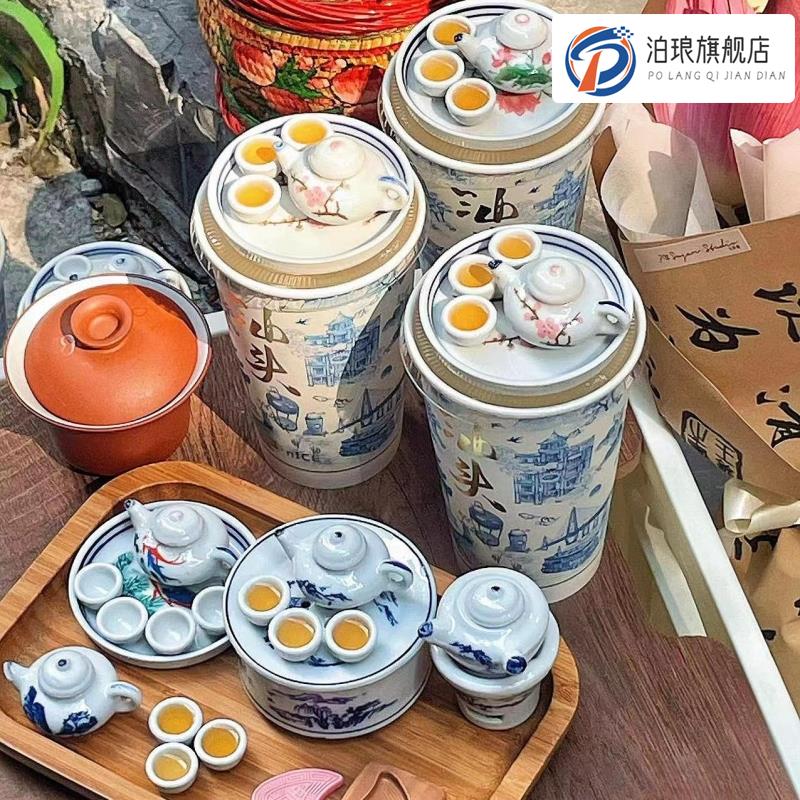 青花瓷潮汕奶茶迷你袖珍茶具新中式小茶壶茶杯套装汕头奶茶摆件