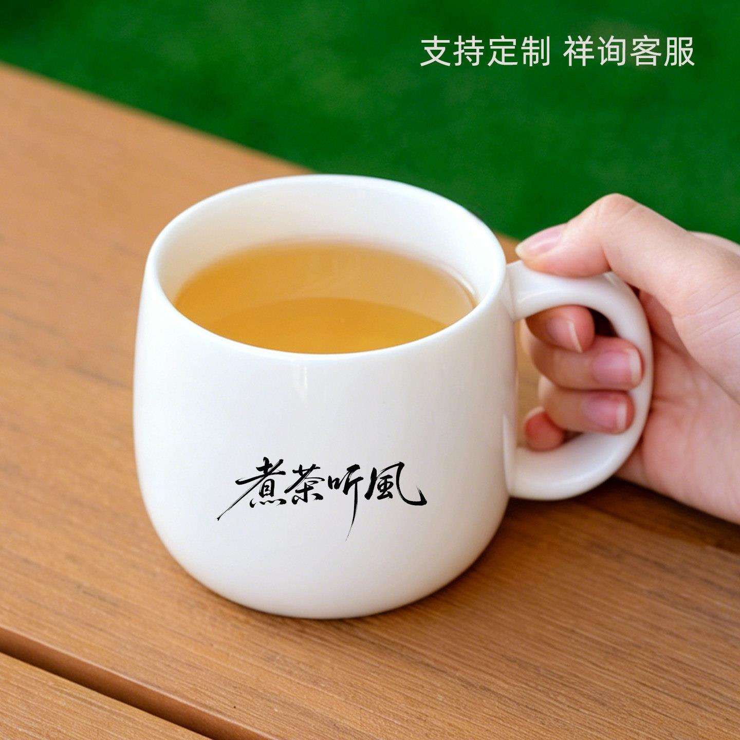 陶瓷羊脂玉瓷茶杯精致个人专用马克杯办公室水杯子带盖子牛奶杯定