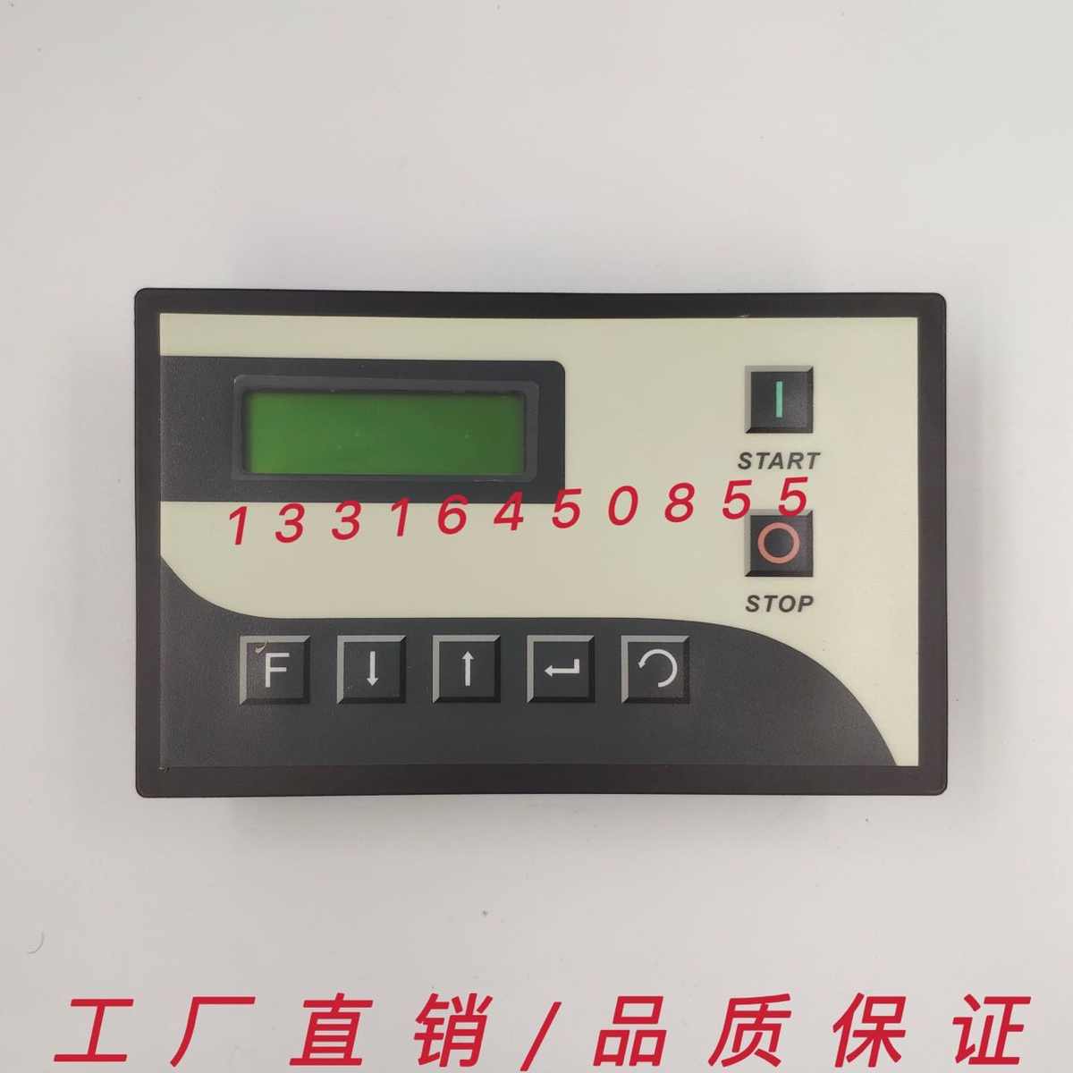 复盛螺杆空压机SC-2000控制器电脑板 2108100410控制面板显示器