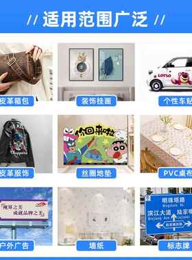 富画丽印u皮革打印机垫肌理uFLY-1804v卷材地机广告软膜工业级网