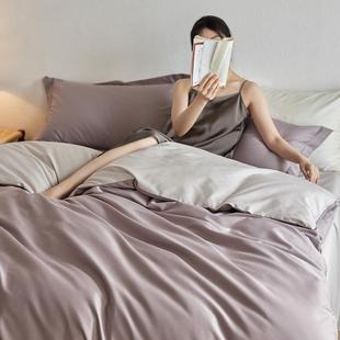 S全棉被套 款 xmj xh06色双拼A类纯棉100床贡缎长绒棉四件纯套四季
