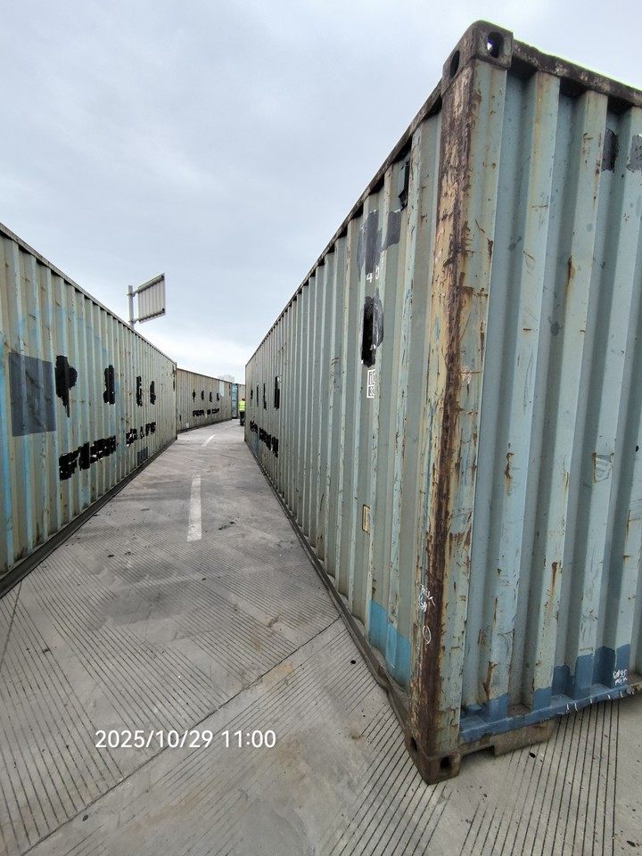 1月8日钦州7、报废铁路集装箱11只(钦州港东)网络拍卖公告