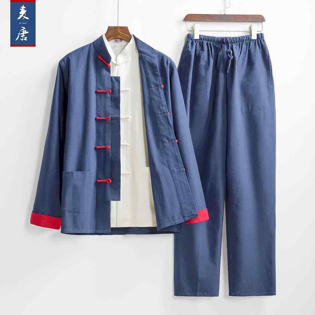 正品唐装男中风男装国潮套装中装老年民国中山汉马服中国式茶服长