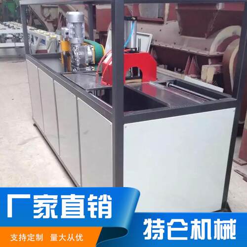 厂家塑料管材履带牵引机16-110墙板塑料牵引切割一体机